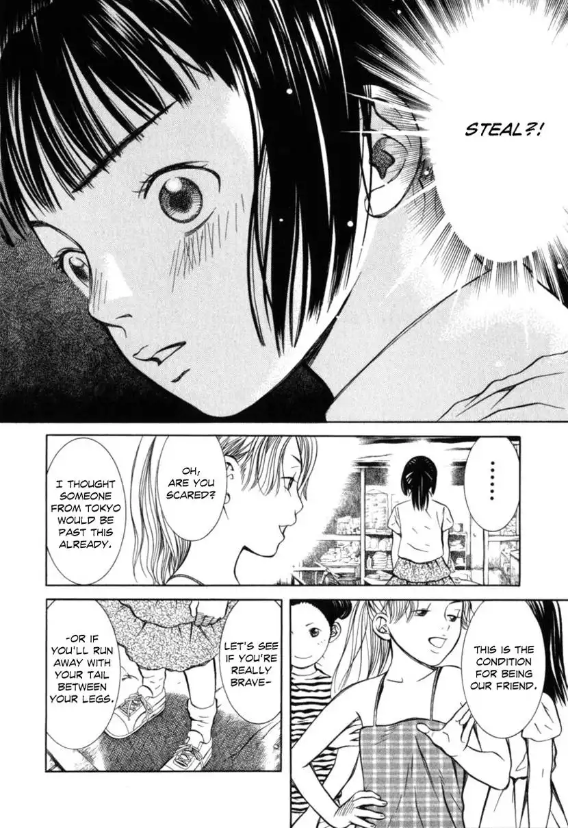 Chinatsu no Uta Chapter 24 16